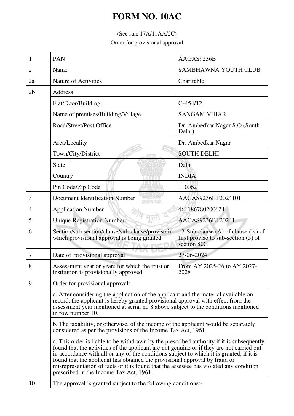 Form 10AC — Provisional 80G Approval — page 1