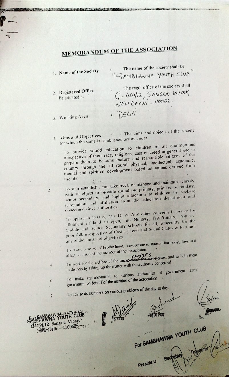 Memorandum & Rules of the Society — page 1