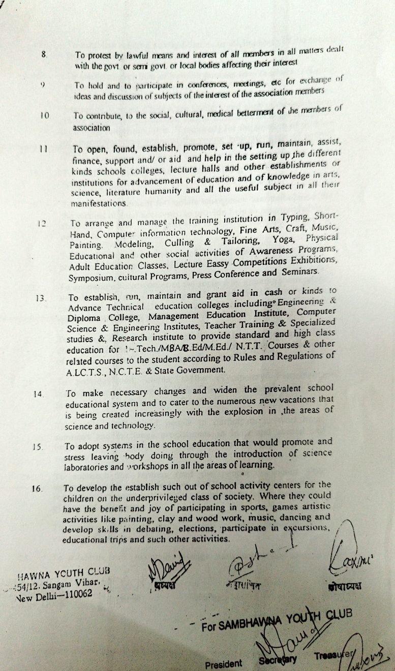 Memorandum & Rules of the Society — page 2