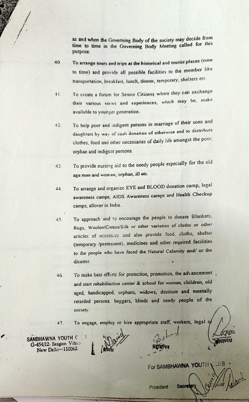Memorandum & Rules of the Society — page 5