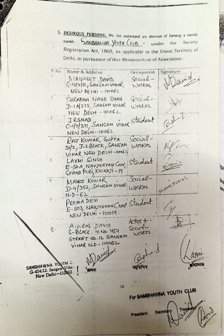 Memorandum & Rules of the Society — page 9