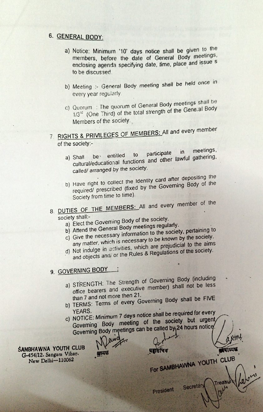 Memorandum & Rules of the Society — page 10