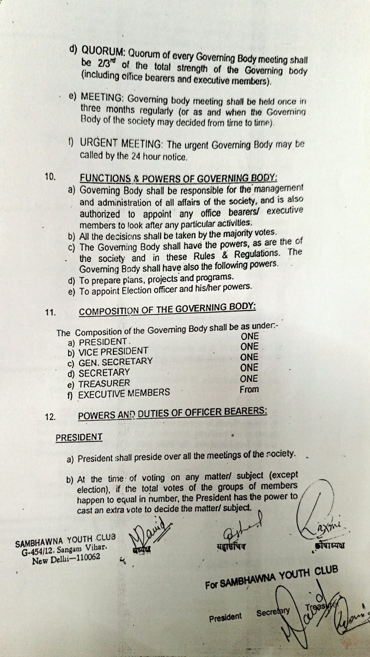 Memorandum & Rules of the Society — page 11