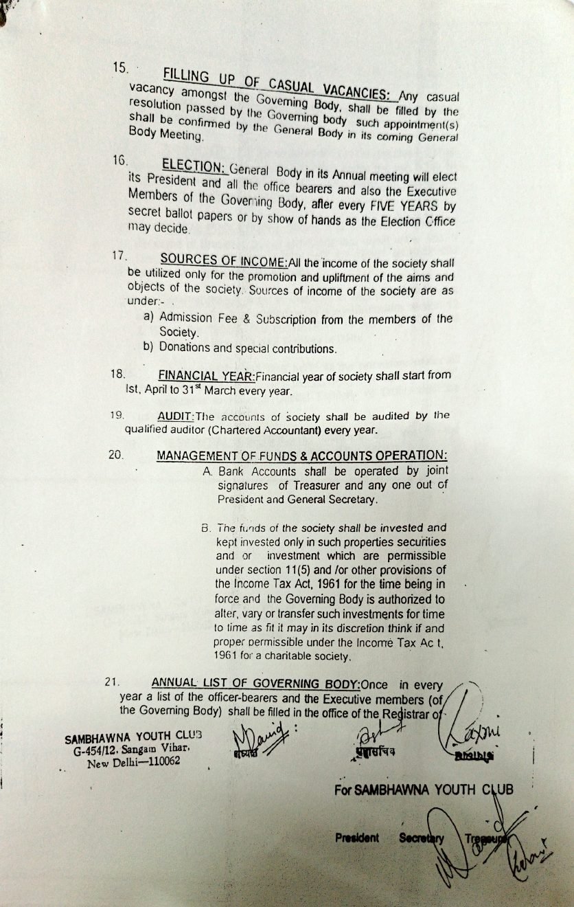 Memorandum & Rules of the Society — page 13
