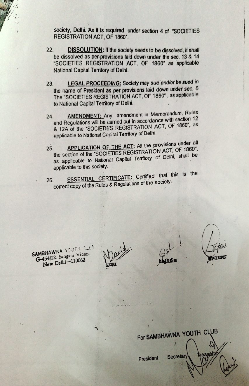 Memorandum & Rules of the Society — page 14