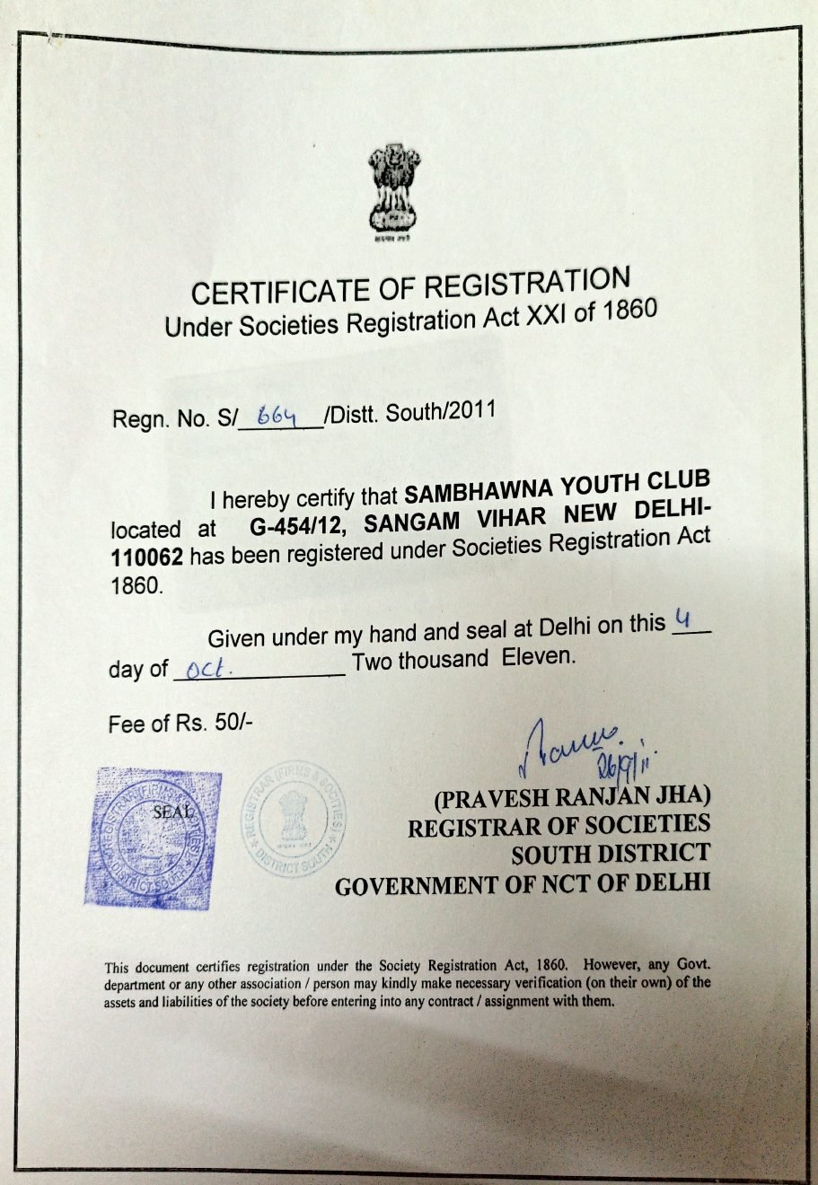 Memorandum & Rules of the Society — page 15