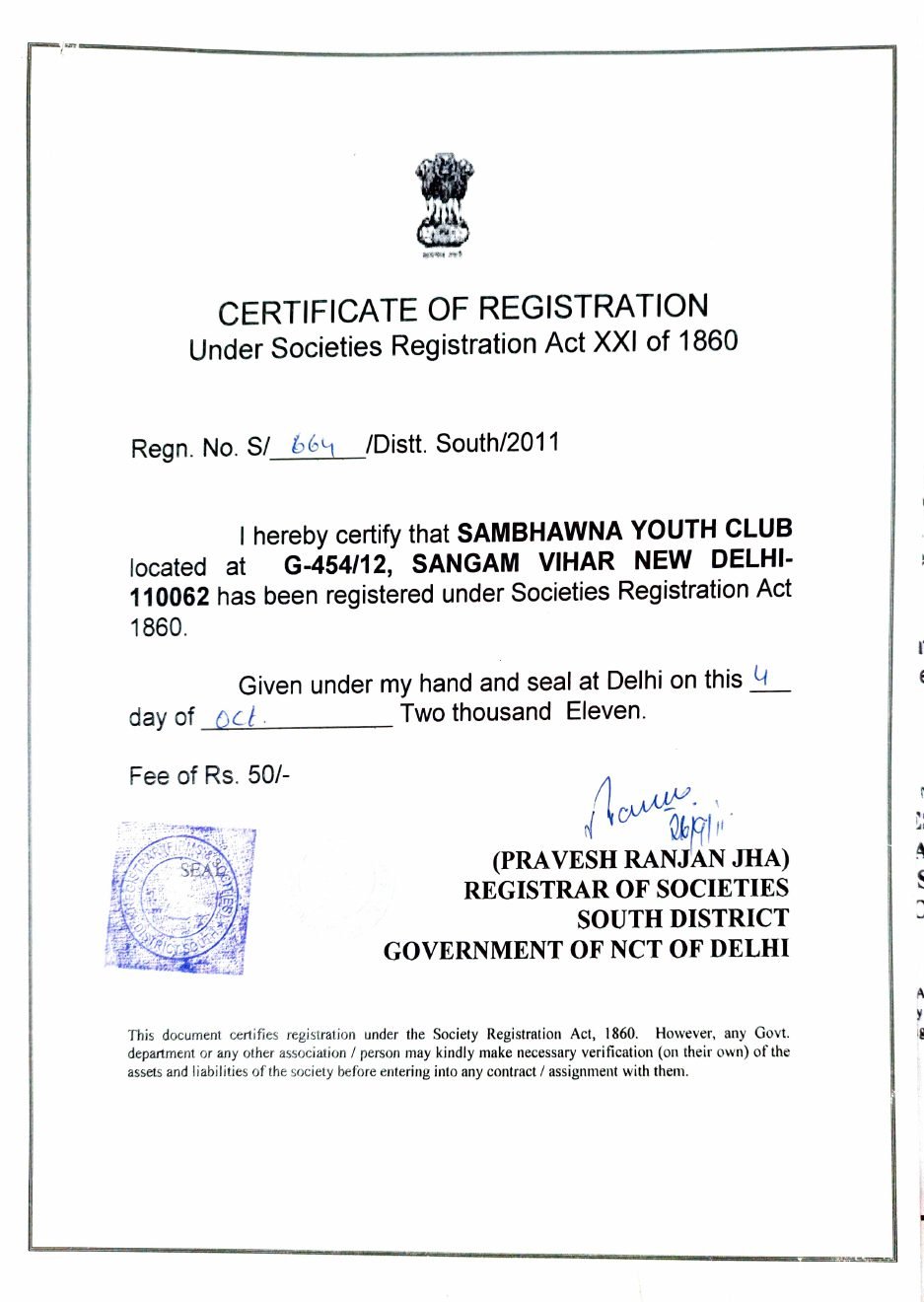 Society Registration Certificate — page 1