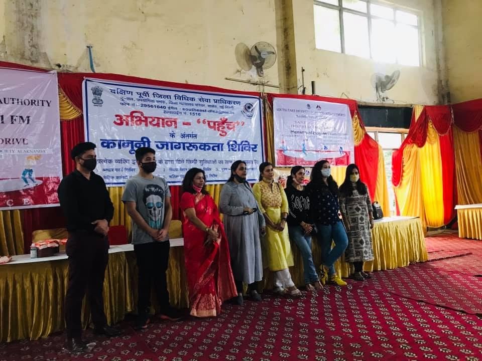 Legal awareness camp programme