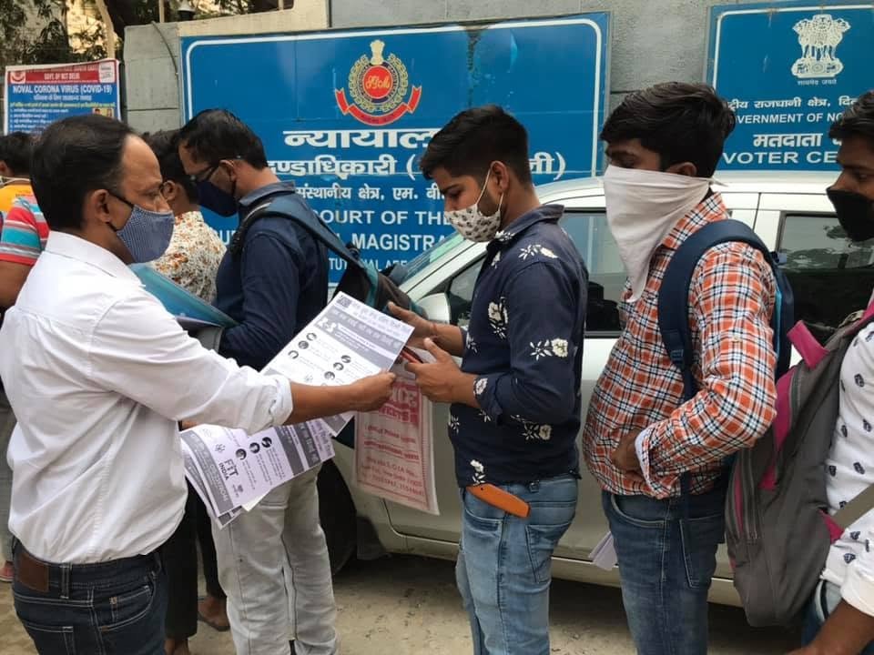 Awareness information being shared with members of the public